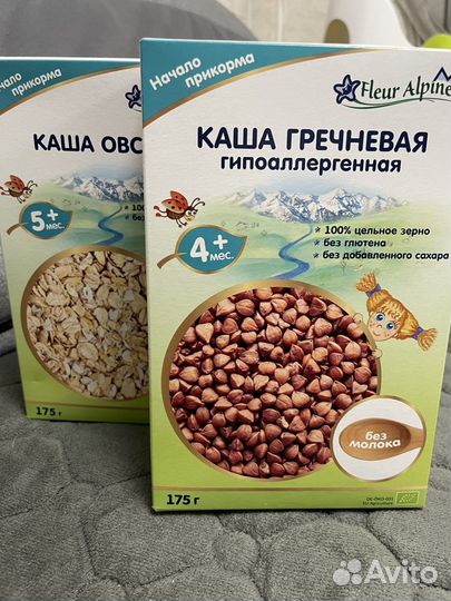 Каша fleur alpine безмолочная