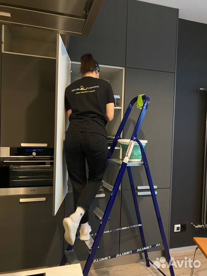 Клининговые услуги