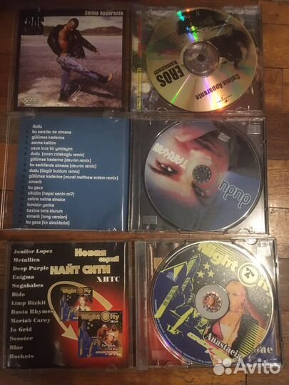 Cd Brightman Ramazzotti Shakira Tarkan и др