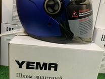 Шлем защитный для мотоциклов и мопедов