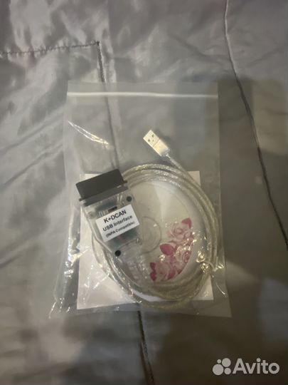 Диагностический сканер bmw inpa K+dcan