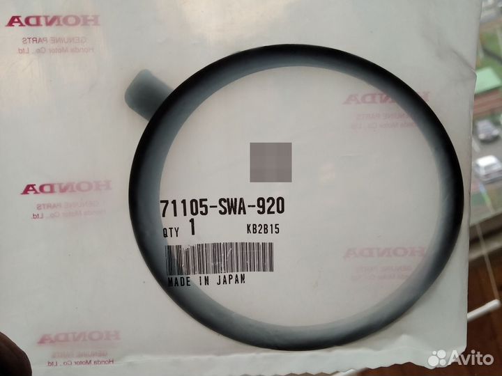 71105-SWA-920