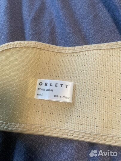 Бандаж для беременных orlett ms-96