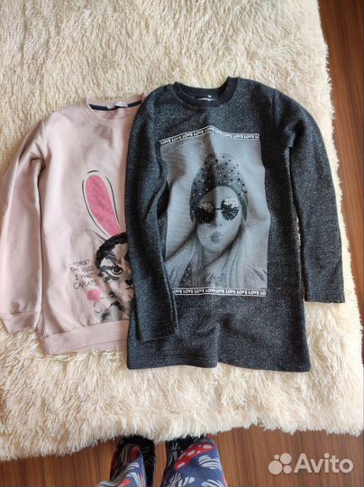 Пакет вещей