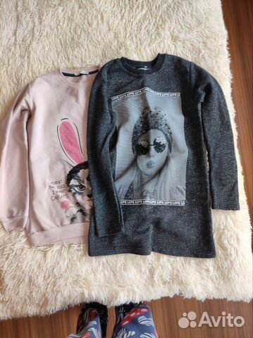 Пакет вещей