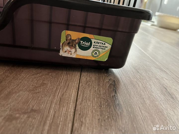 Клетка для грызунов