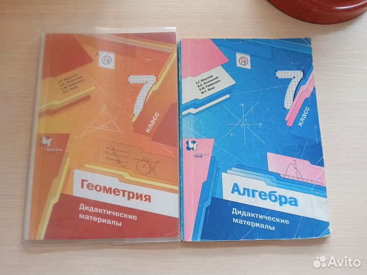 Книги и журналы