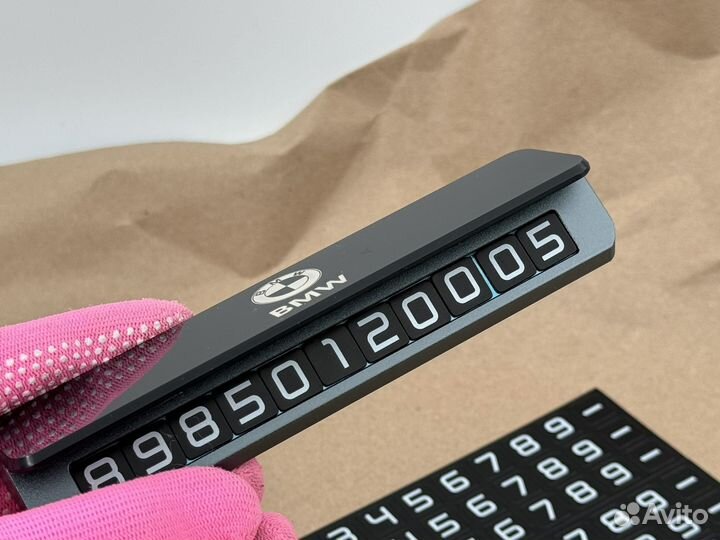 Парковочная автовизитка для номера телефона BMW