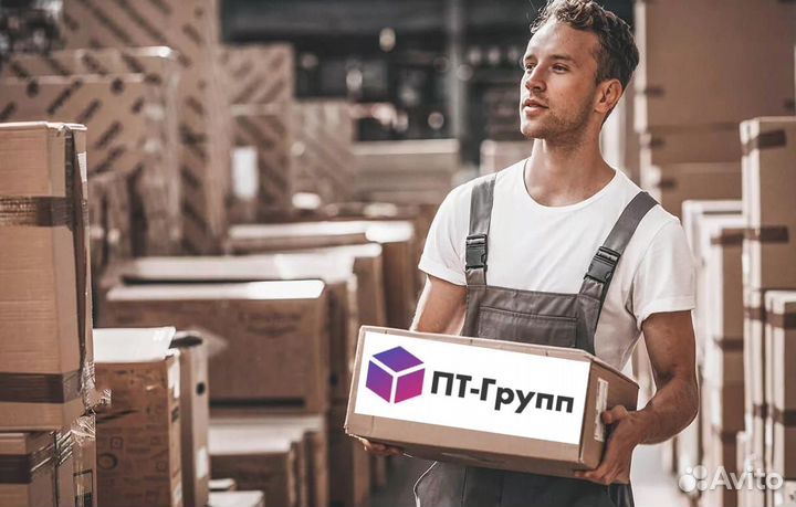 Грузчик (ежедневные выплаты)