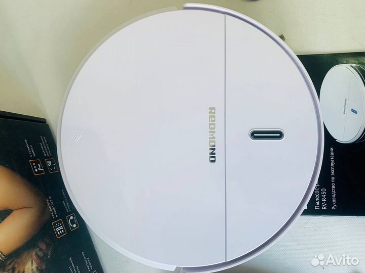 Робот-пылесос Redmond RV-R450