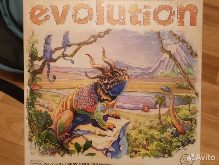 Новая игра Evolution