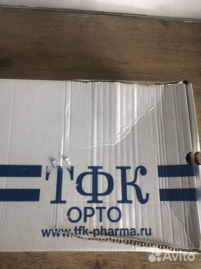 Ортопедическая обувь 36 размер