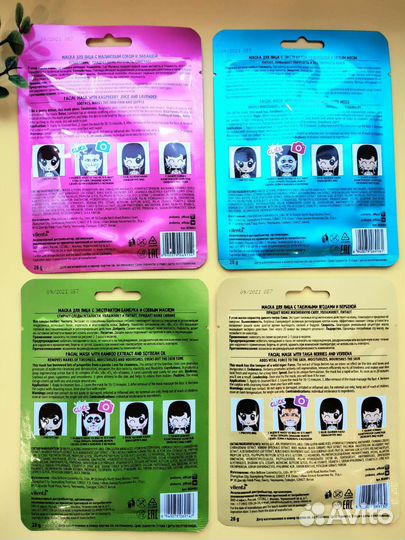 Подарочный набор для девушки