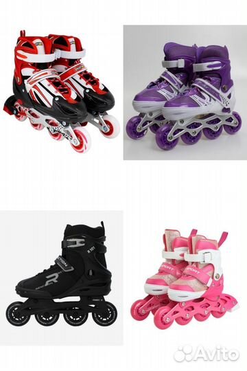 Ролики взрослые и детские (разные)