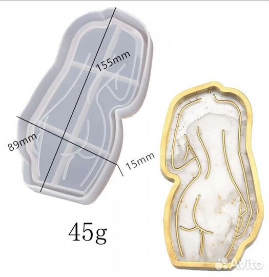 Молд силиконовая форма для гипса эпоксидной смолы