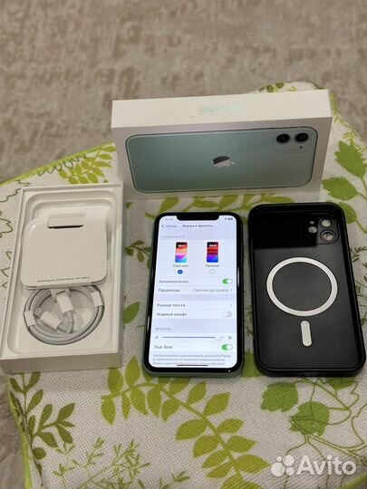 Apple iPhone 11 64gb
