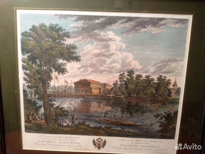 Гравюра цветная. Старинная. Ухтомский