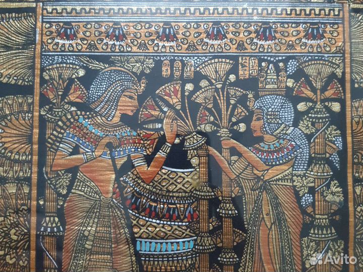 Египетский папирус