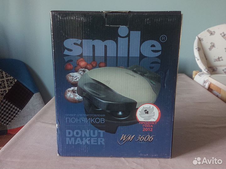 Прибор для приготовления пончиков