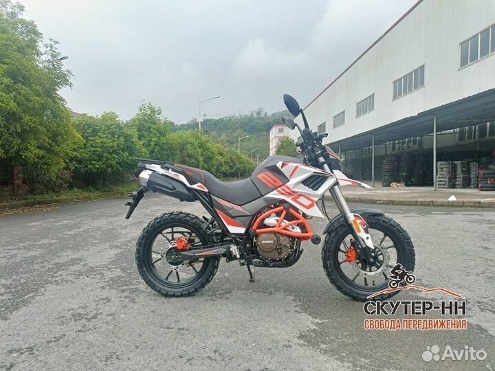 Fuego Tekken 3.0 white orange новый