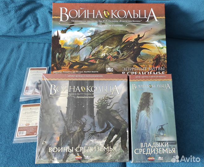 Война кольца настольная игра/ дополнение