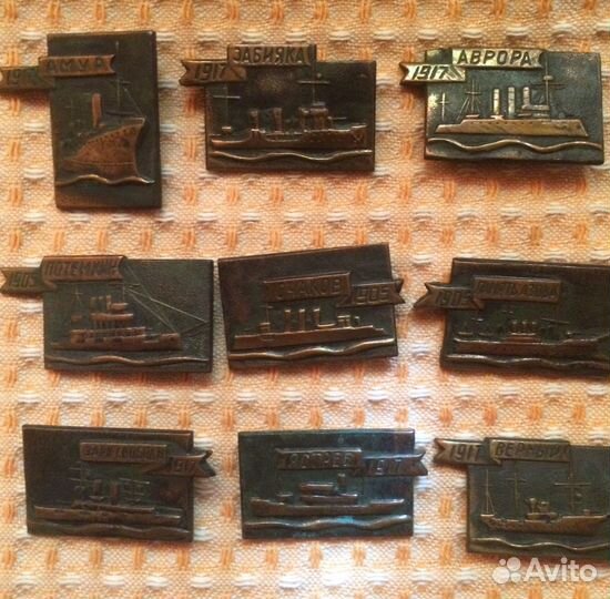 Значки Военные корабли. Тяжелые