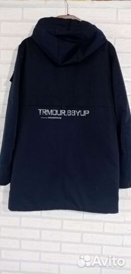 Куртка мужская