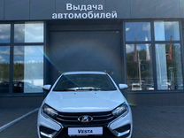 Новый ВАЗ (LADA) Vesta 1.8 CVT, 2024, цена от 1 477 900 руб.