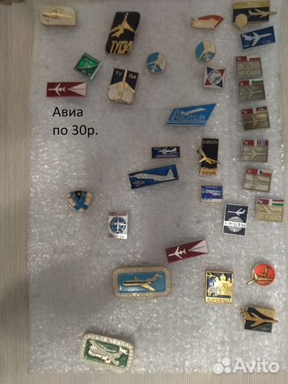 Значки СССР, лениниада, спорт, прочее