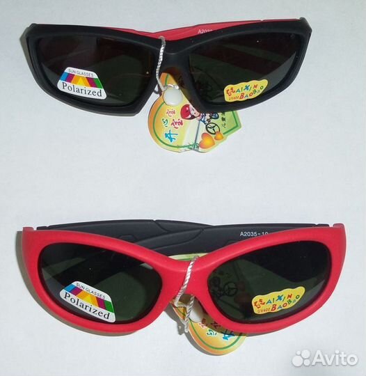 Очки солнцезащитные