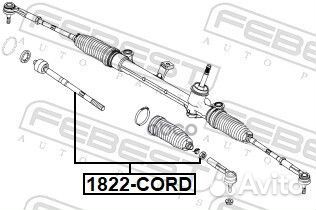 Тяга рулевая 1822cord Febest