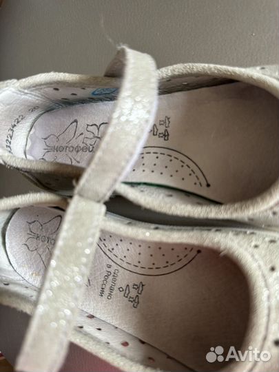 Туфли для девочки