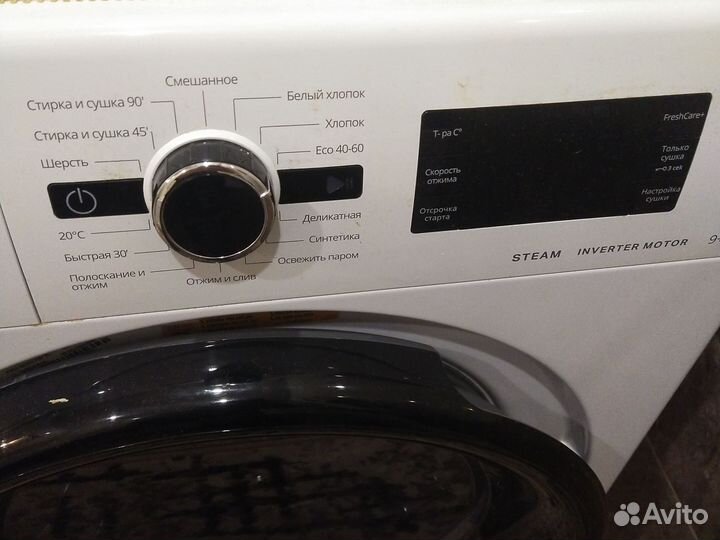 Стиральная машина whirlpool