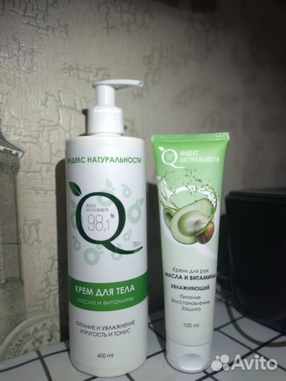Набор косметики (крем для тела+крем для рук)