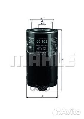Фильтр масляный OC105 Mahle/Knecht