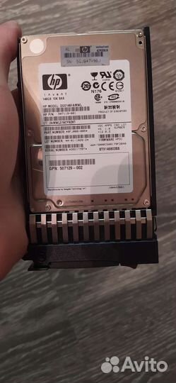 Серверный жесткий диск HP 146-GB 6G 10K 2.5 DP SAS