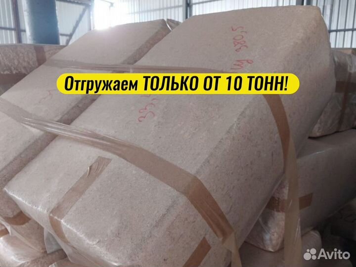 Опилки (стружка)