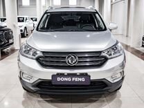 Dongfeng AX7 2.0 AT, 2018, 80 047 км, с пробегом, цена 1 545 000 руб.