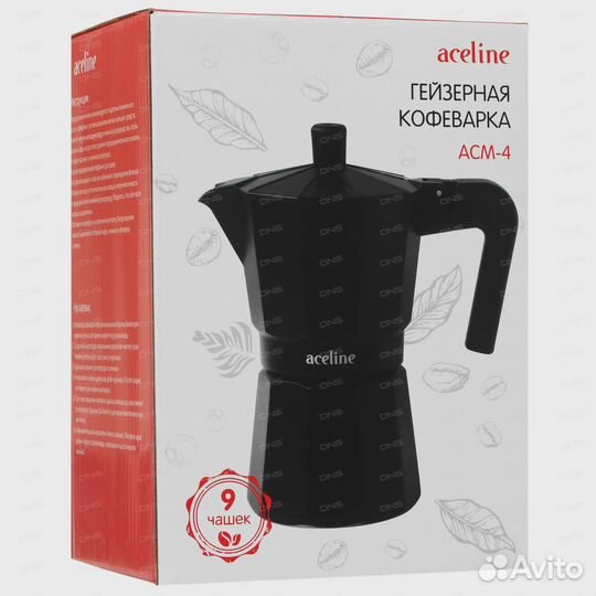 Гейзерная кофеварка