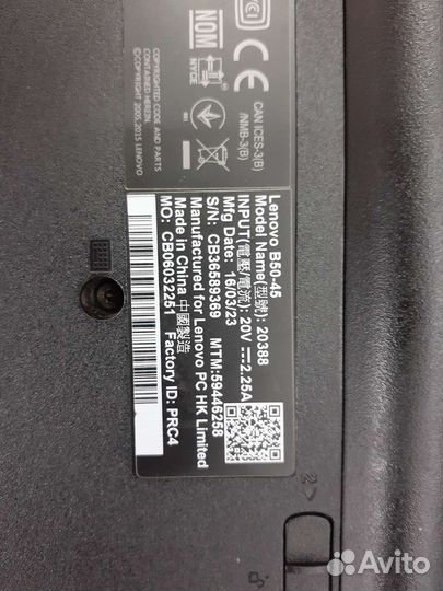 Ноутбук Lenovo B50-45