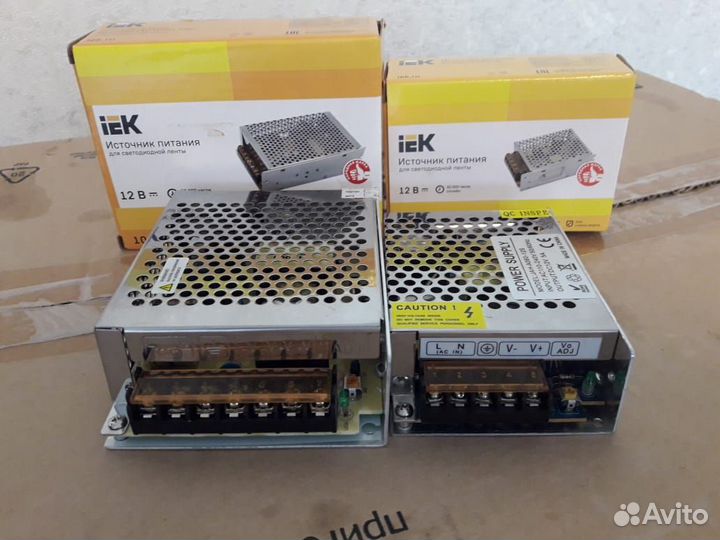 Продам блоки питания