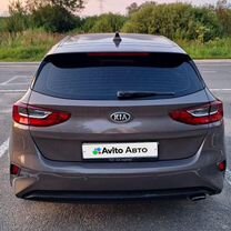 Kia Ceed 1.6 AT, 2020, 239 000 км, с пробегом, цена 1 525 000 руб.