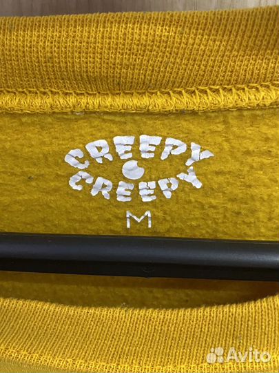 Свитшот Creepy Clothing