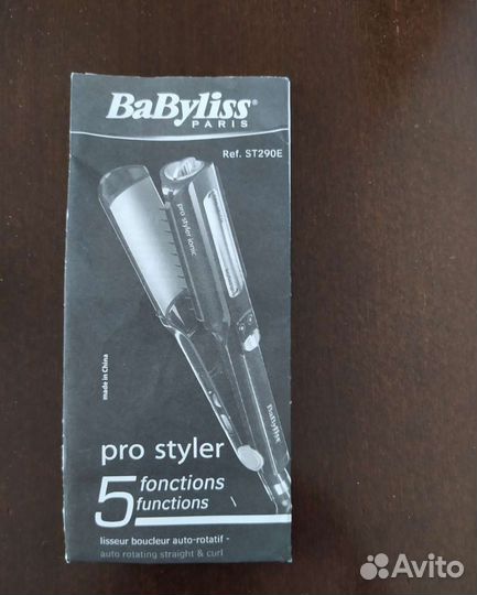 Щипцы для волос