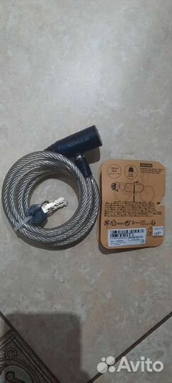 Велосипедный замок Decathlon