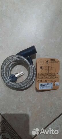 Велосипедный замок Decathlon