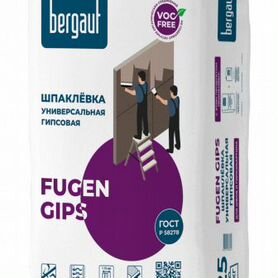 Шпаклевка Bergauf fugen gips универсальная 25кг