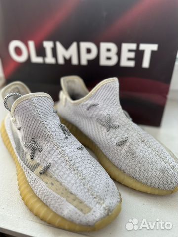 Кроссовки adidas yeezy boost