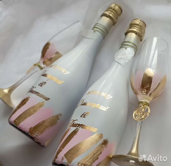 Свадебные аксессуары