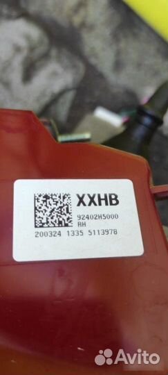 Фонарь задний правый Hyundai Solaris 1.6 AT